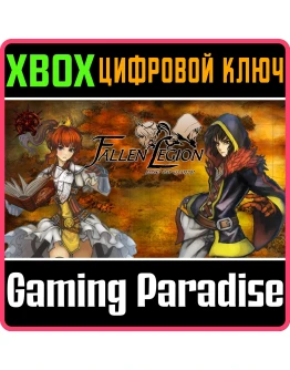 FALLEN LEGION: RISE TO GLORYXBOX ONE/XSКЛЮЧ FALLEN LEGION: RISE TO GLORYXBOX ONE/XSКЛЮЧ