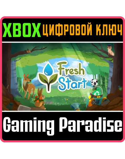 FRESH STARTXBOX XSКЛЮЧ