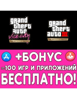 GTA Vice City Definitive iPhone ios AppStore iPad ios
