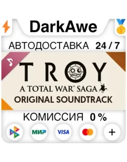A Total War Saga: TROY - Original Soundtrack STEAM A Total War Saga: TROY - Original Soundtrack STEAM