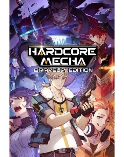 HARDCORE MECHA Xbox One &amp Xbox Series XS активация