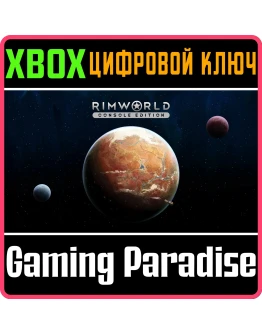 RIMWORLD CONSOLE EDITIONXBOX ONE/XSКЛЮЧ