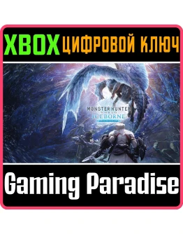 MONSTER HUNTER WORLD: ICEBORNE MASTER EDITIONXBOX