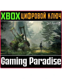 NIER:AUTOMATA BECOME AS GODS EDITIONXBOX ONE/XS