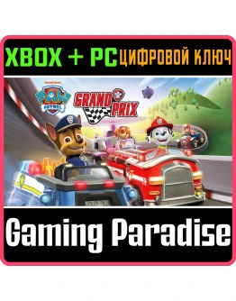PAW PATROL: GRAND PRIXXBOX ONE/XS+ПККЛЮЧ