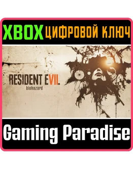 RESIDENT EVIL 7 BIOHAZARDXBOX ONE/XSКЛЮЧ