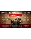 SNIPER GHOST WARRIOR CONTRACTS 2XBOX ONE/XSКЛЮЧ