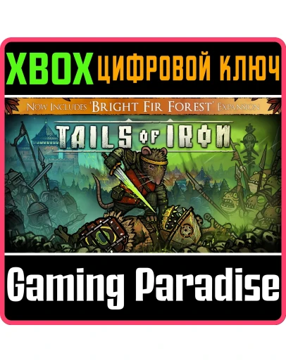 TAILS OF IRONXBOX ONE/XSКЛЮЧ TAILS OF IRONXBOX ONE/XSКЛЮЧ