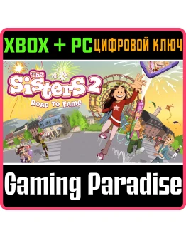 THE SISTERS 2 - ROAD TO FAMEXBOX ONE/XS+ПККЛЮЧ THE SISTERS 2 - ROAD TO FAMEXBOX ONE/XS+ПККЛЮЧ