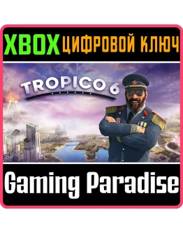 TROPICO 6XBOX ONE/XSКЛЮЧ