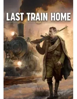 Last Train Home