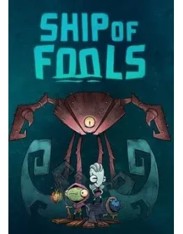 Ship of Fools