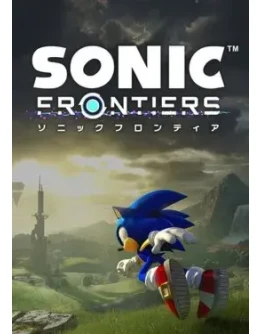 Sonic Frontiers