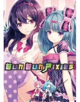 Gun Gun Pixies