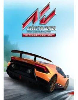 Assetto Corsa - Ultimate Edition