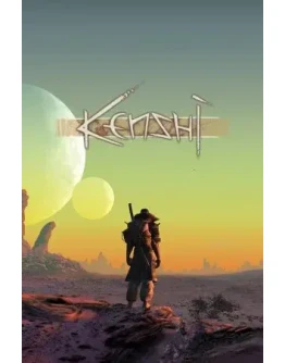 Kenshi