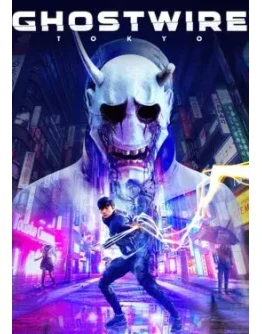 Ghostwire: Tokyo