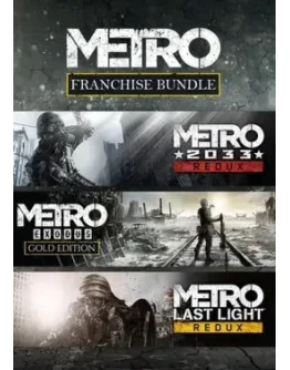 Metro Franchise(Saga) Bundle