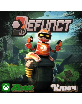 Defunct XBOX КЛЮЧ Defunct XBOX КЛЮЧ