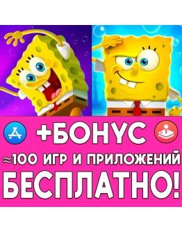 Губка Боб The Cosmic Shake SquarePants iPhone ios iPad