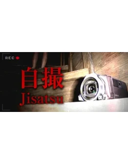 Jisatsu АВТОДОСТАВКА STEAM GIFT РОССИЯ Jisatsu АВТОДОСТАВКА STEAM GIFT РОССИЯ
