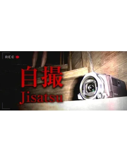 Jisatsu АВТОДОСТАВКА STEAM GIFT РОССИЯ