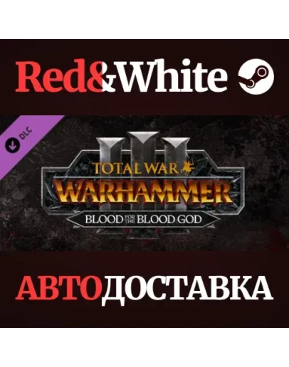 Total War: WARHAMMER III - Blood for the Blood God III