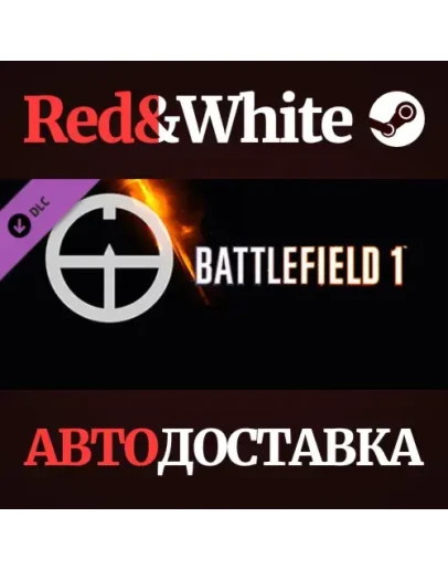 Battlefield 1 Shortcut Kit: Scout Bundle DLC Battlefield 1 Shortcut Kit: Scout Bundle DLC