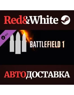 Battlefield 1 Shortcut Kit: Support Bundle DLC