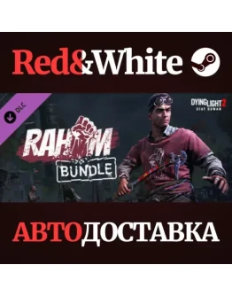Dying Light 2 - Rahim Bundle DLC * STEAMАВТОДОСТАВКА