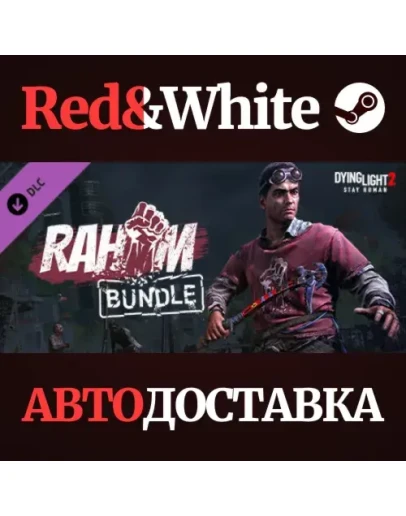 Dying Light 2 - Rahim Bundle DLC * STEAMАВТОДОСТАВКА