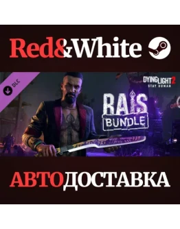 Dying Light 2 - Rais Skin Bundle DLC * STEAM RU