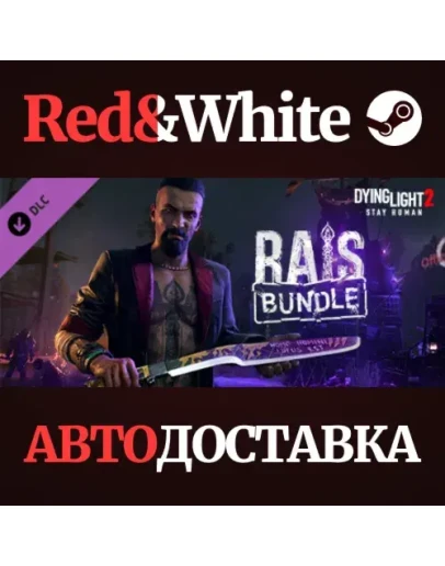 Dying Light 2 - Rais Skin Bundle DLC * STEAM RU Dying Light 2 - Rais Skin Bundle DLC * STEAM RU