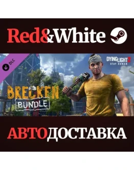 Dying Light 2 - Brecken Skin Bundle DLC * STEAM RU
