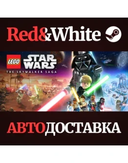 LEGO Star Wars: The Skywalker Saga * STEAM RU