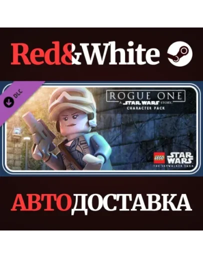 LEGO Star Wars: Rogue One: A Star Wars Story Characte LEGO Star Wars: Rogue One: A Star Wars Story Characte