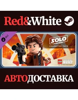 LEGO Star Wars: Solo: A Star Wars Story Character Pac