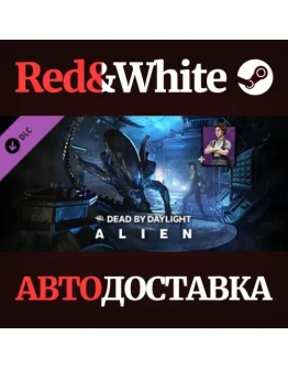 Dead by Daylight - Alien Chapter DLC * STEAM RU Dead by Daylight - Alien Chapter DLC * STEAM RU