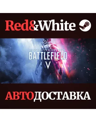 Battlefield V Definitive Edition * STEAM RU Battlefield V Definitive Edition * STEAM RU