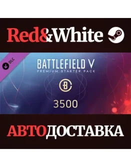 Battlefield V - Premium Starter Pack DLC * STEAM RU Battlefield V - Premium Starter Pack DLC * STEAM RU