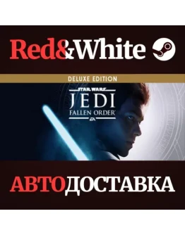 STAR WARS Jedi: Fallen Order Deluxe Edition