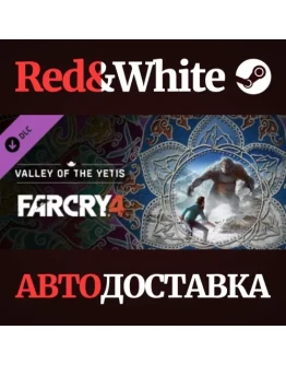 Far Cry 4 Valley of the Yetis DLC * STEAM RU