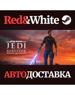 STAR WARS Jedi: Survivor Deluxe Edition * STEAM RU