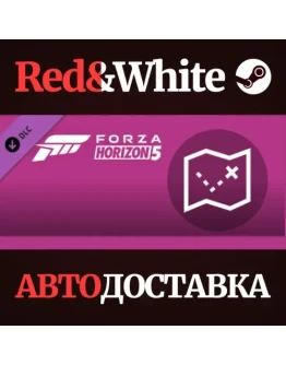 Forza Horizon 5 Treasure Map DLC * STEAMАВТОДОСТАВКА Forza Horizon 5 Treasure Map DLC * STEAMАВТОДОСТАВКА