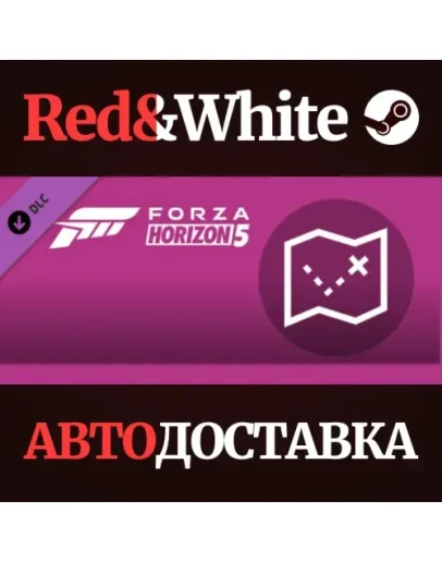 Forza Horizon 5 Treasure Map DLC * STEAMАВТОДОСТАВКА