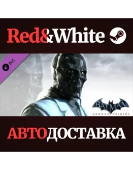 Batman: Arkham Origins - Black Mask Challenge Map Pack