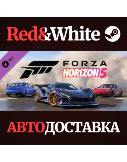 Forza Horizon 5 Welcome Pack DLC * STEAMАВТОДОСТАВКА Forza Horizon 5 Welcome Pack DLC * STEAMАВТОДОСТАВКА