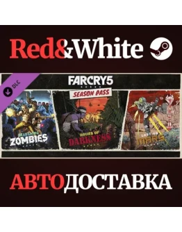 Far Cry 5 - Season Pass DLC * STEAMАВТОДОСТАВКА