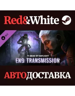 Dead by Daylight - End Transmission Chapter DLC Dead by Daylight - End Transmission Chapter DLC