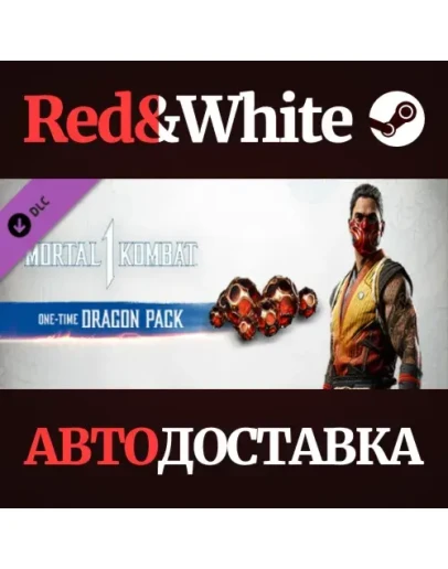 One-Time Dragon Pack DLC * STEAM РОССИЯАВТОДОСТАВКА One-Time Dragon Pack DLC * STEAM РОССИЯАВТОДОСТАВКА